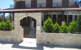 Petradaki Apartments